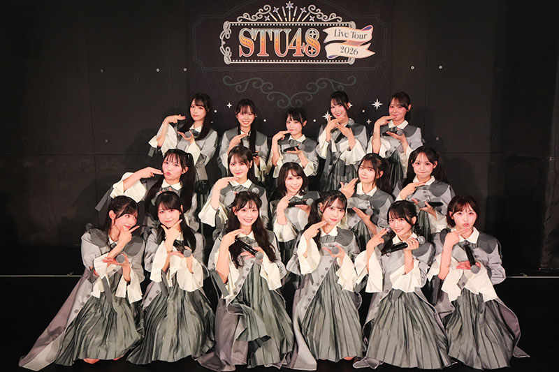 STU48 Live Tour 2026開幕！中村舞「ついに始まりました