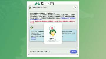 画像が削除されました