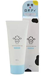 塗った瞬間 美白 モウシロクリームがプチプラで威力が凄い ローリエプレス