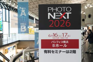 画像が削除されました