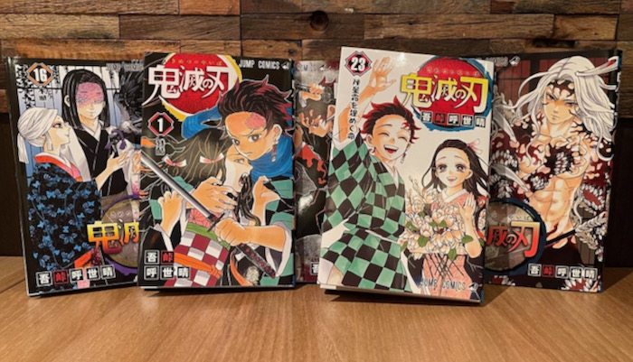 鬼滅の刃 鬼舞辻無惨の戦略を見直すーどうすれば勝てたのか 21年3月10日 エキサイトニュース