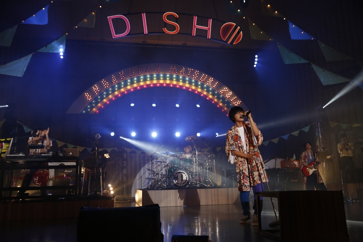 これがDISH//だ！」 5度目の野音で魅せたバンドとしての無限なる