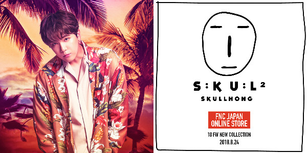 FTISLANDホンギがプロデュースする「SKULL HONG」 新作の日本独占販売