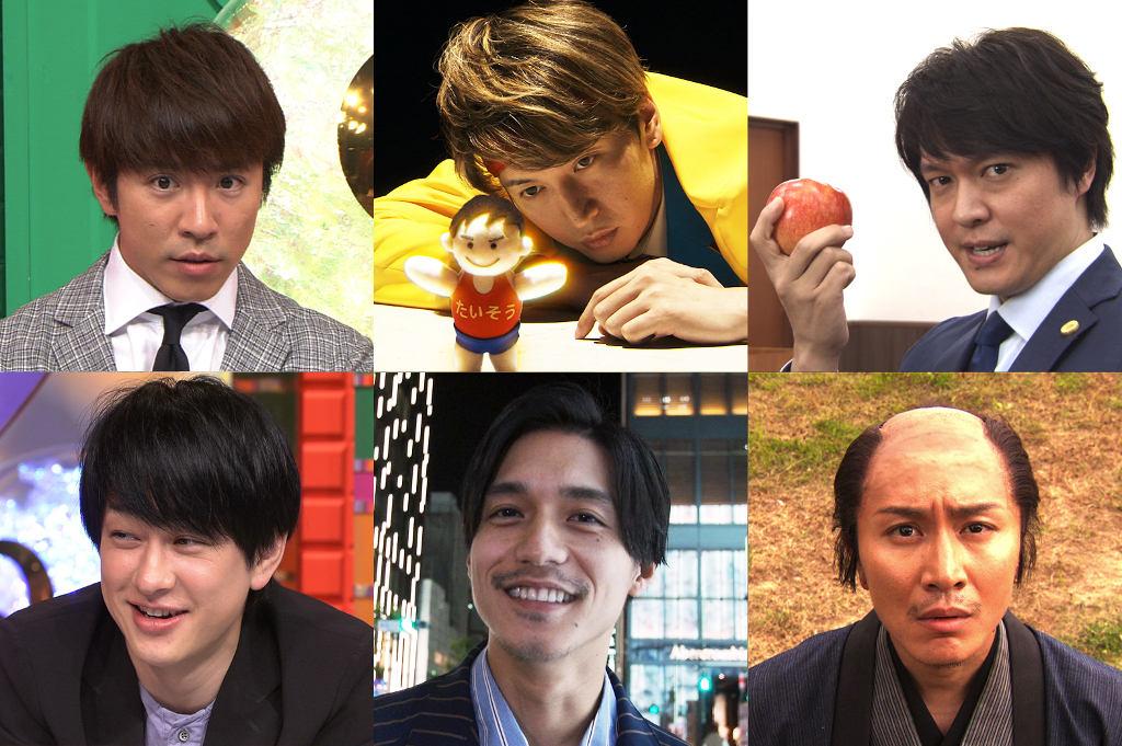 関ジャニ∞ セット 横山裕 錦戸亮 丸山隆平 安田章大 村上信五