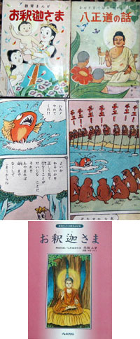 extnews_Buddha0710014.jpg