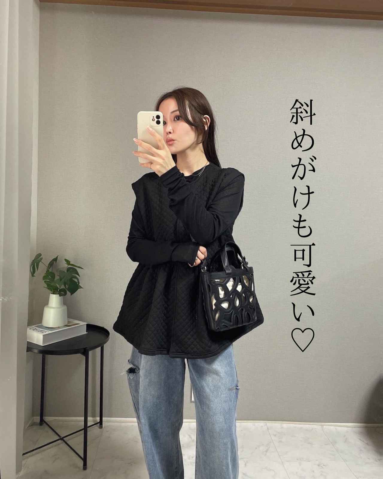 いま話題！！＞【ZARA】カットワークが超絶オシャレ♡「高見えバッグ