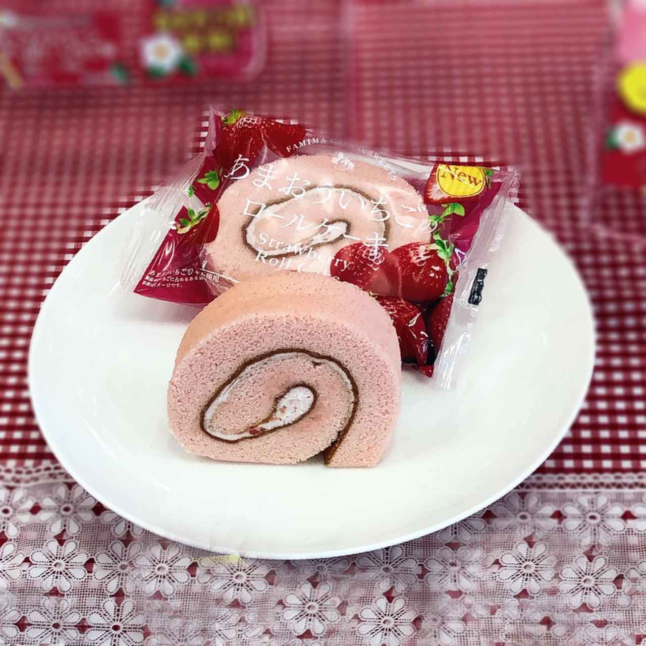 すでに入手困難 ファミマ ウマすぎる あまおう率高めスイーツ ローリエプレス
