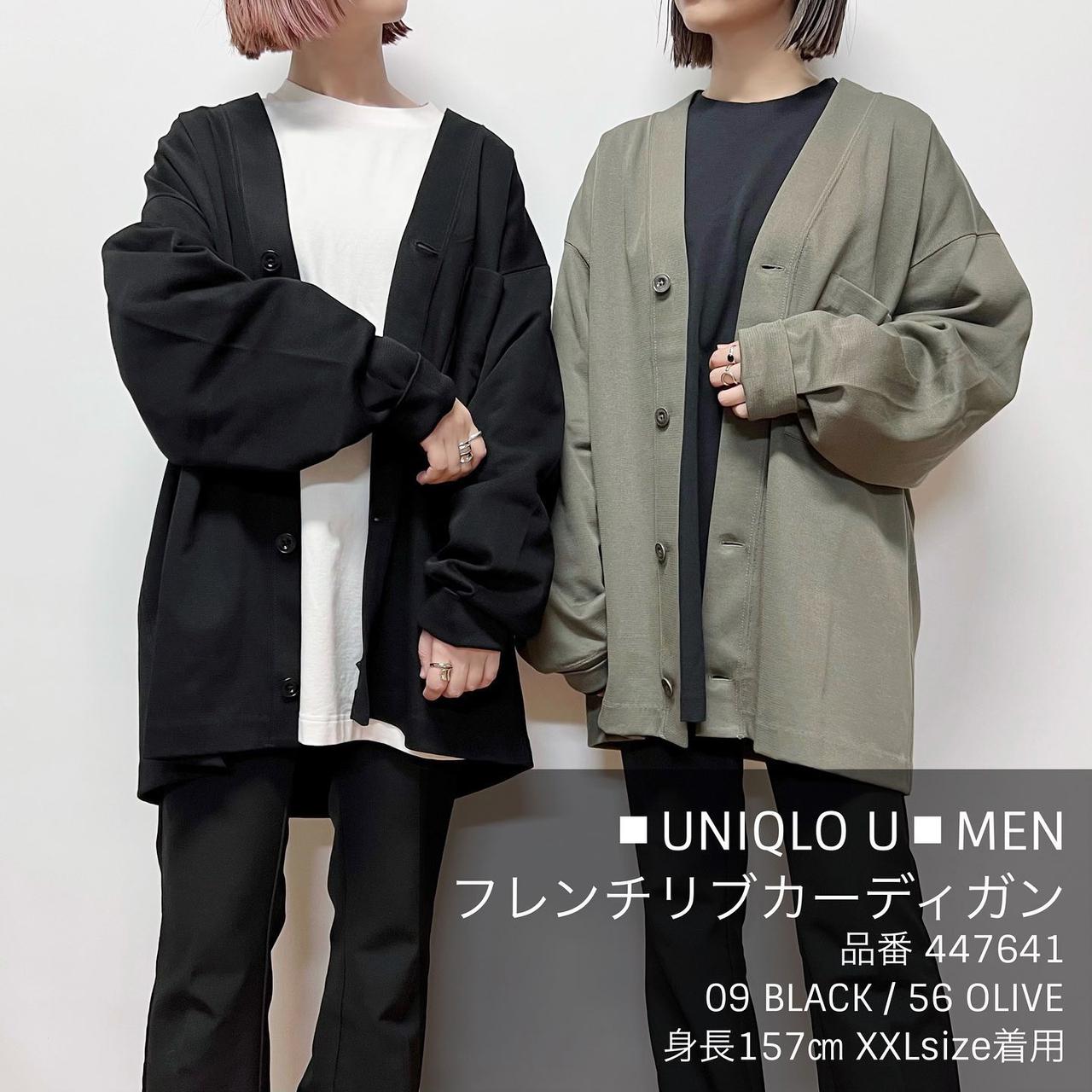 UNIQLO ユニクロ カーディガン メンズ L ゆったり 黒 ブラック 無地