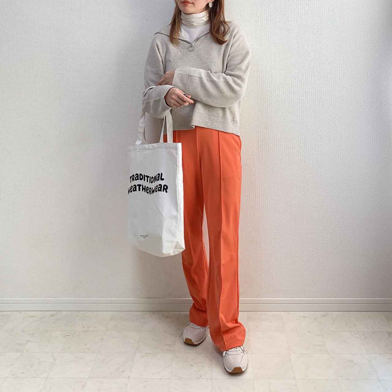 色物を大人っぽく しまむら 着こなし色々な オレンジアイテム ローリエプレス