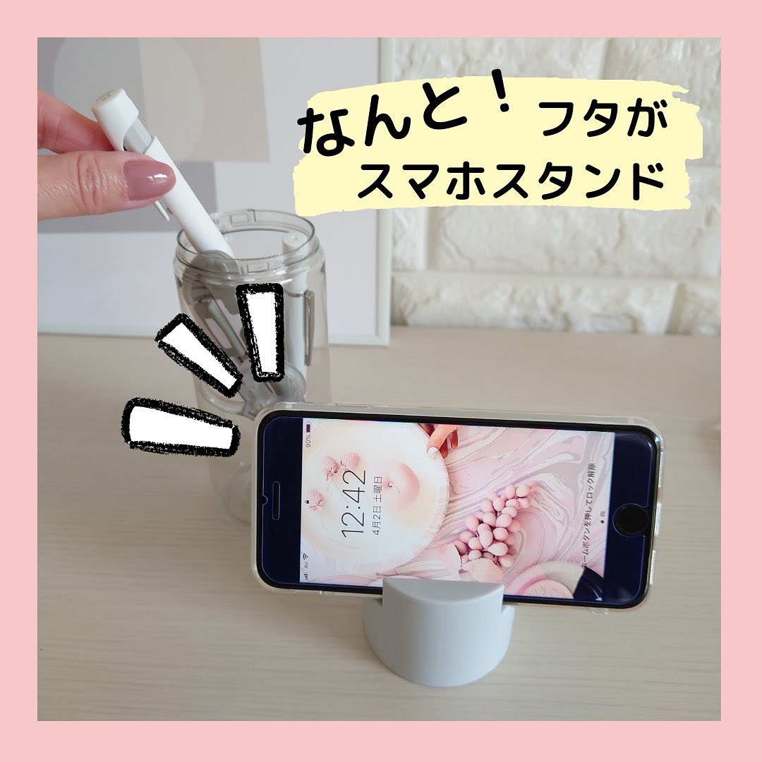 インパクト 強っ セリア Can Do 使い方色々な スマホスタンド ローリエプレス