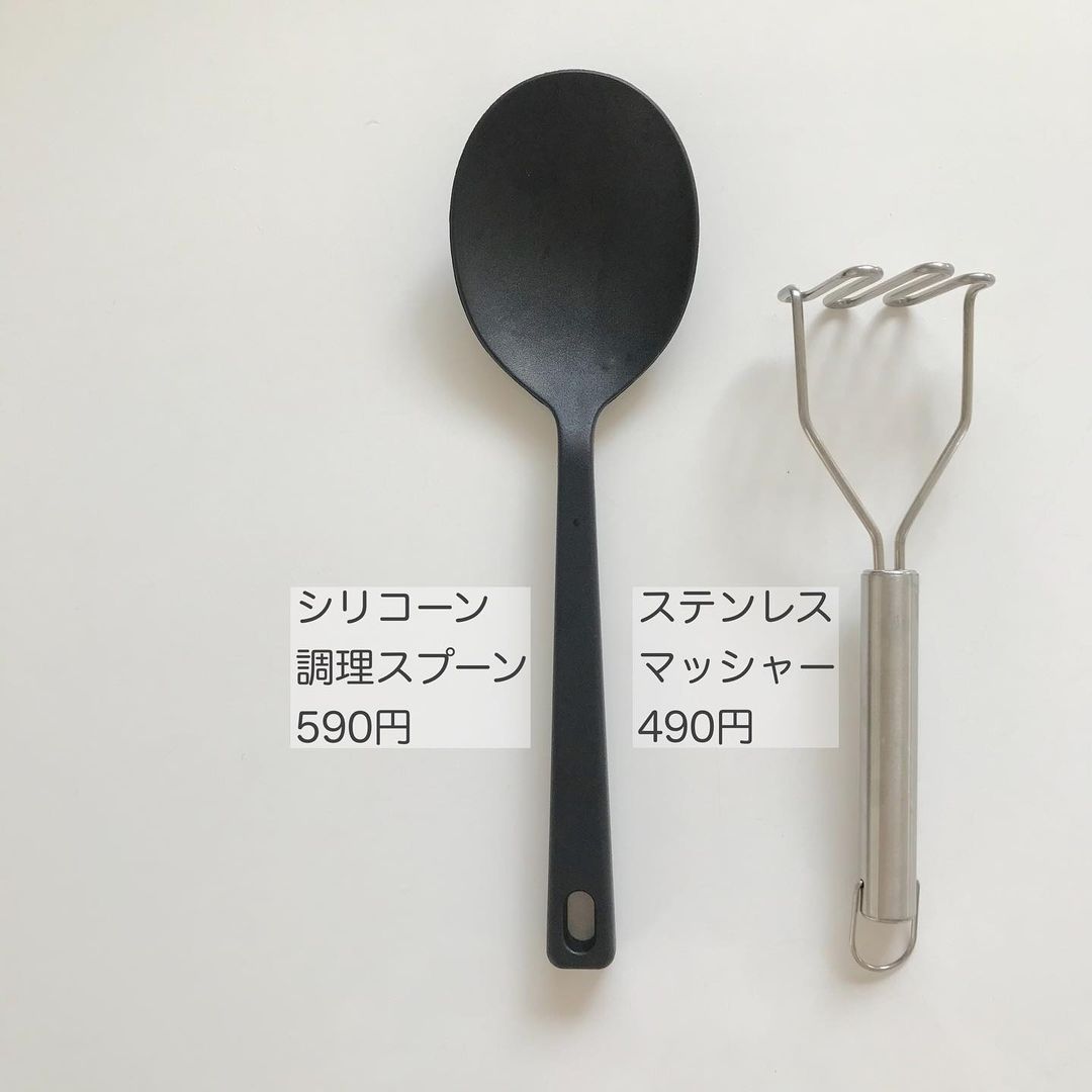 登場! 【IKEA キッチングッズ大量セット】 無印良品 調理器具 - www