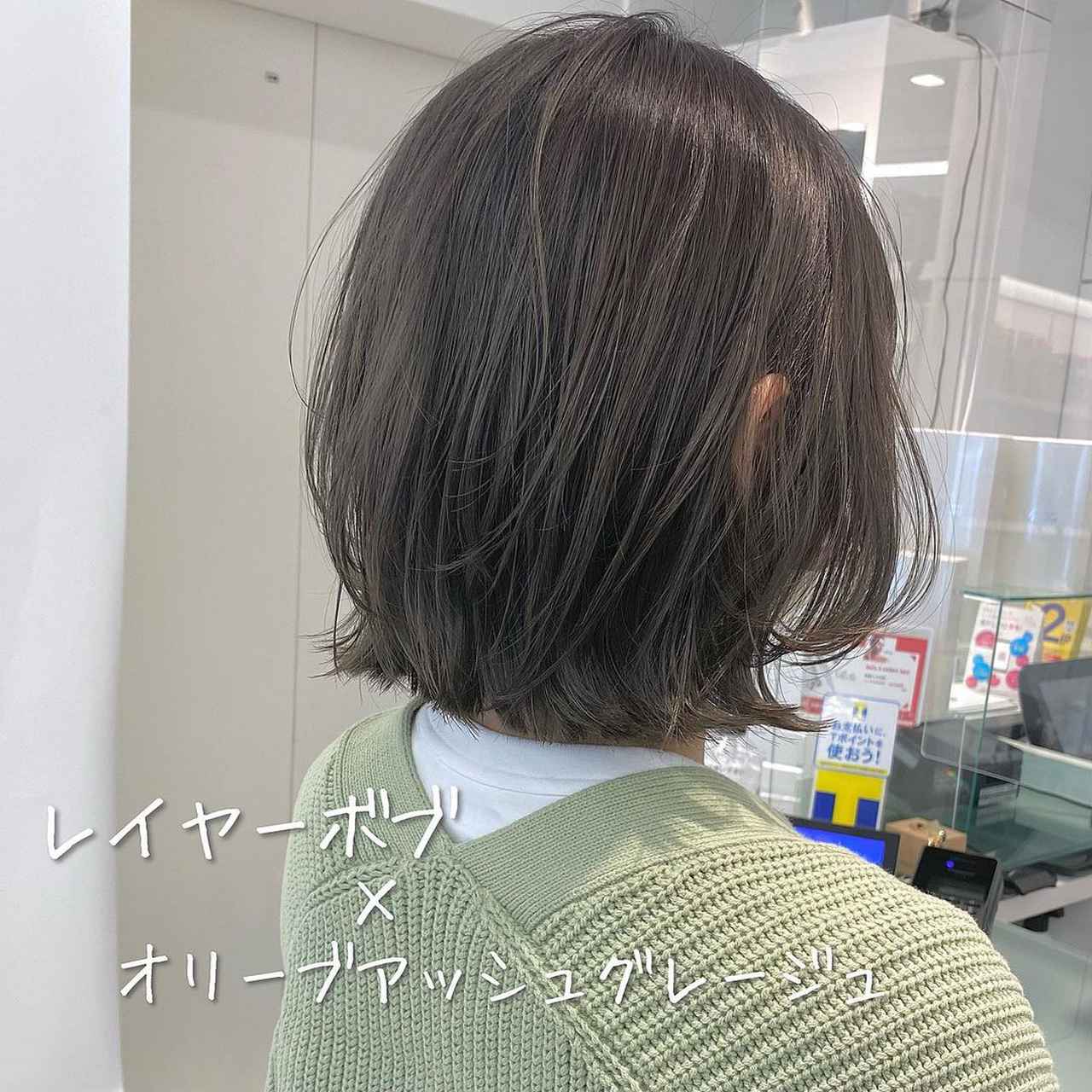 今の王道って何 ヘアスタイル で かわいい大人 にイメチェン ローリエプレス