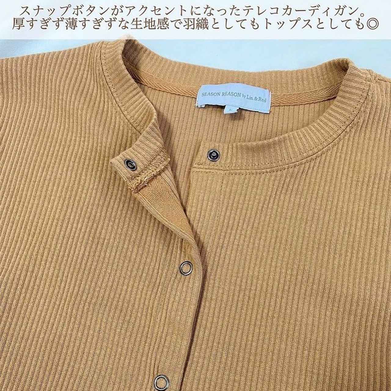 半額！PAPAS タグ付き✴︎カシミヤウール混○ カーディガン