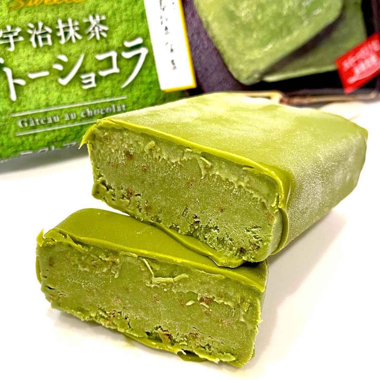 291円 お礼や感謝伝えるプチギフト 埋れ木 御濃茶 ６個入り 深い