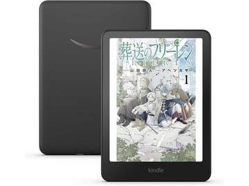 Kindle 電子書籍リーダー 本体 ブラック　充電器なし Kindle Paperwhite シグニチャー エディション