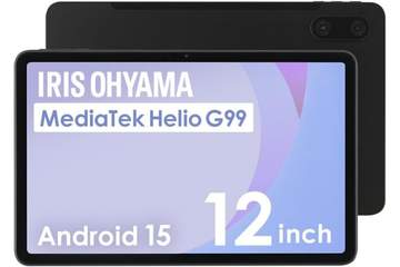 タブレットAndroid 15 アイリスオーヤマ64GB 8インチ アイリスオーヤマのAndorid 15タブレットが最安16,800円から！Amazonで