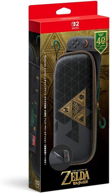ゼルダの伝説 ティアキン(特典のみ) + キャリングケース Amazonにて限定特典付き「Nintendo Switch 2 キャリングケース ゼルダ