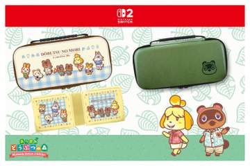 Switch2用「あつまれ どうぶつの森」デザインアクセサリー3種が8月上旬