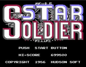 ファミコン版「スターソルジャー」が発売40周年！みんなが連射と裏技に
