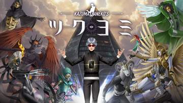 画像が削除されました