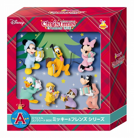 必ず当たる Happyくじ でパジャマ姿のディズニーキャラクターとおうちクリスマス ローリエプレス