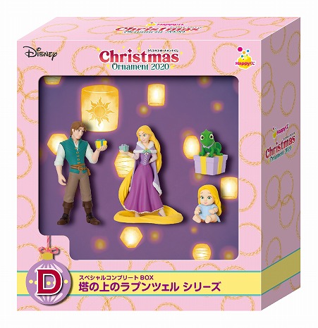 必ず当たる Happyくじ でパジャマ姿のディズニーキャラクターとおうちクリスマス ローリエプレス