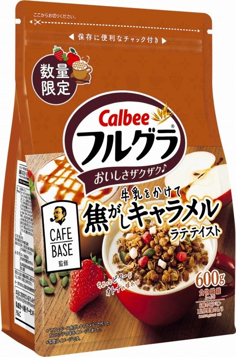 まるでキャラメルラテ フルグラ R ボス 数量限定シリアル ローリエプレス