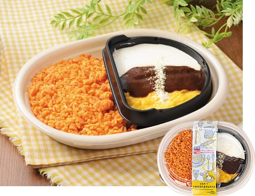 ローソン新商品 魅惑のチーズグルメ5選 パネチキンパン ふわとろオムライス ほか ローリエプレス