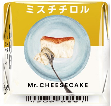 ミスチーが40円楽しめる 濃厚チーズケーキを味わえるチロルが セブン イレブン に登場 ローリエプレス