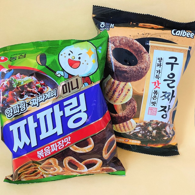 パッケージがかわいい 韓国コンビニの新作お菓子10選 韓国現地レポ ローリエプレス