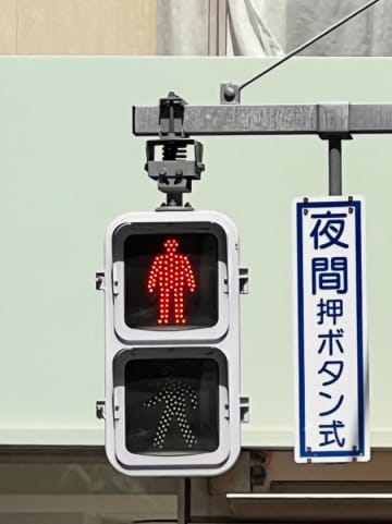 画像が削除されました