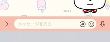 画像が削除されました