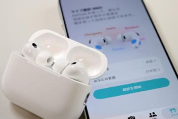 画像が削除されました
