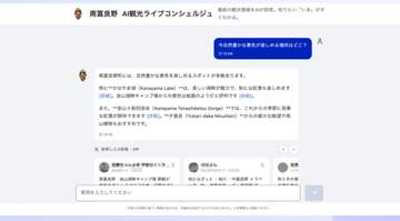 画像が削除されました