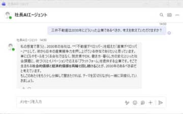 画像が削除されました