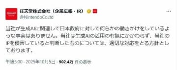 画像が削除されました