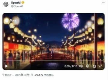 画像が削除されました