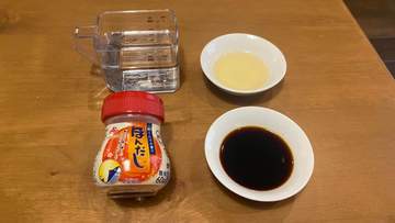 画像が削除されました