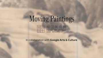 画像が削除されました