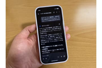 画像が削除されました