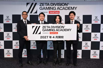ZETA DIVISIONが切り込むeスポーツの人材不足