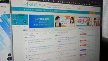 画像が削除されました