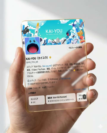 画像が削除されました