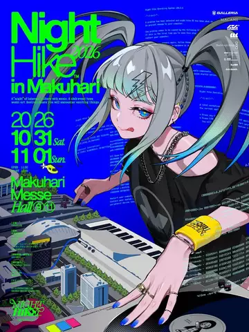 画像が削除されました