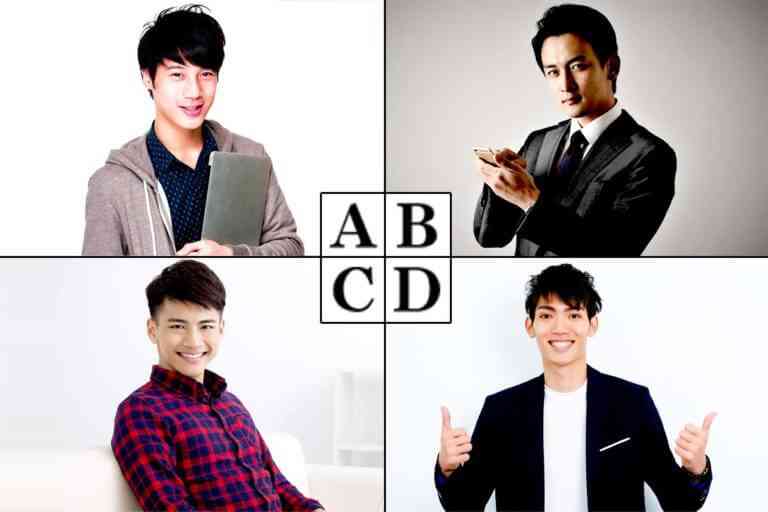 心理テスト あなたのモテ期が分かる 合コンで惹かれるタイプとは ローリエプレス