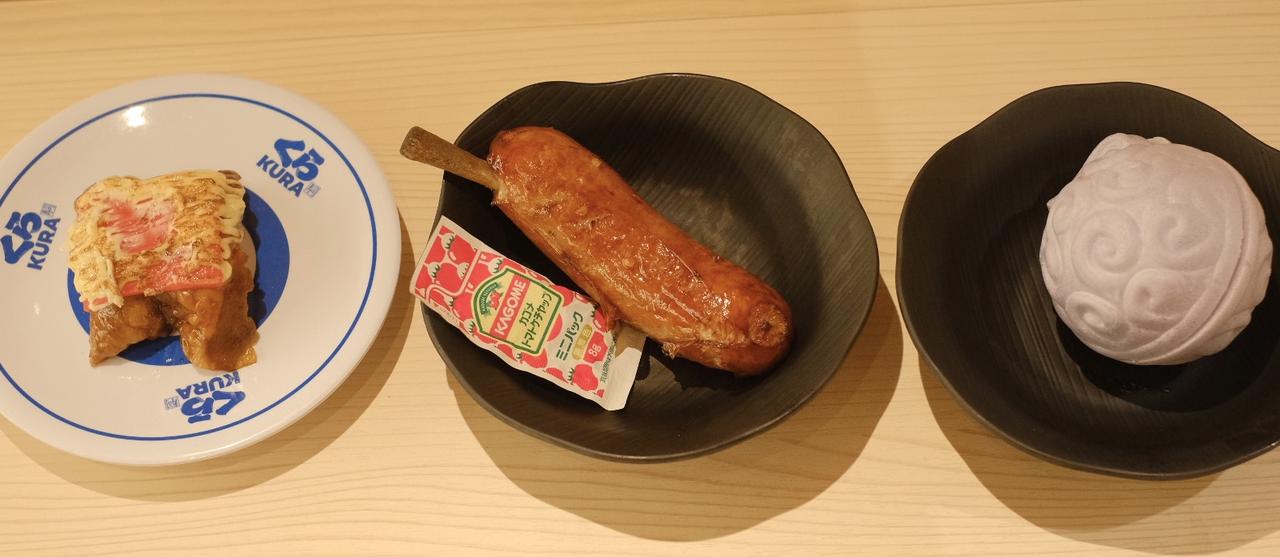 試食レポ くら寿司より ルフィのred骨付き肉 など3種のコラボメニューが登場 One Piece Film Red コラボキャンペーン開催中 ローリエプレス 試食レポ くら寿司より ルフィのred骨付き肉 など3種のコラボメニューが登場 One Piece Film Red コラボキャンペーン開催中 ローリエプレス