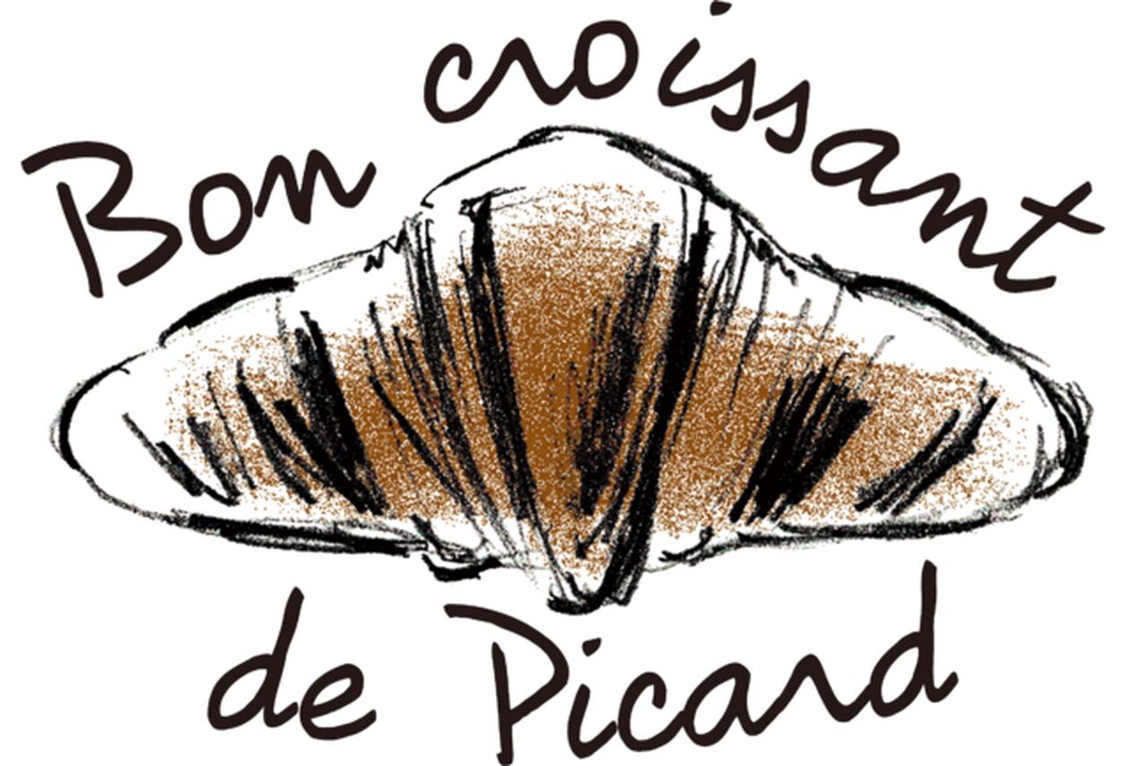 9月6日は クロワッサンの日 ピカールクロワッサンweek開催 ローリエプレス
