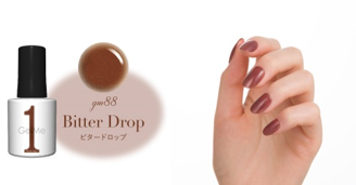 Snsで話題 簡単セルフジェル ローリエプレス