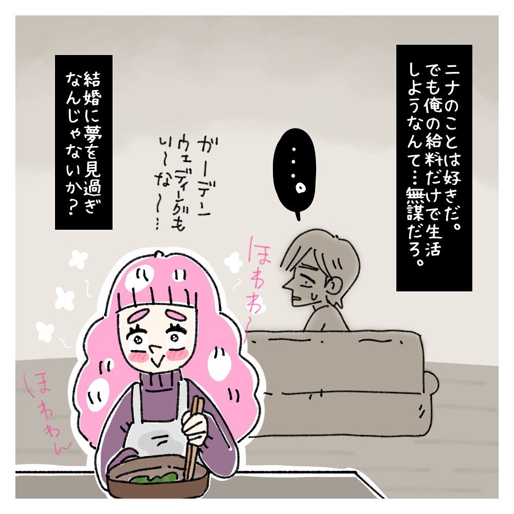 Vde2tf4p9xyiqm Vde2tf4p9xyiqm