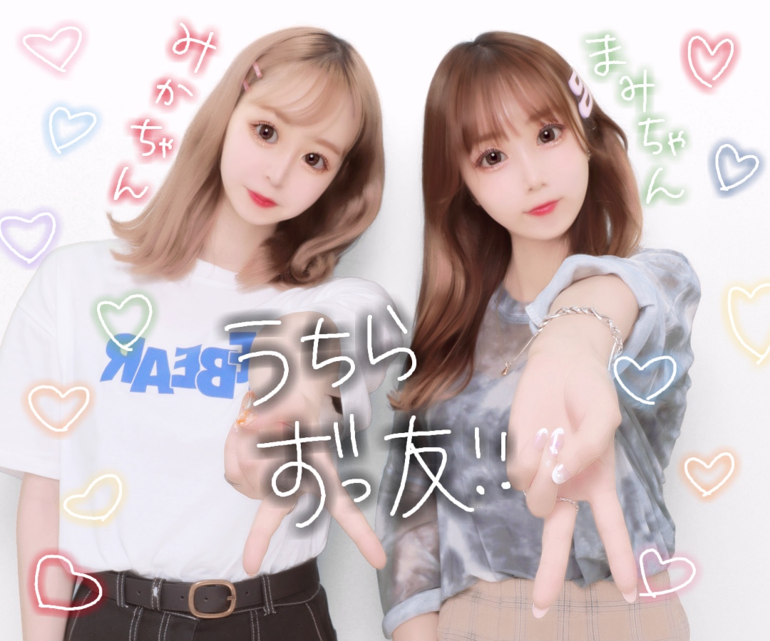 平成ギャルブーム再燃 フリューの ルートミー に 平成プリ フレームが新登場 ローリエプレス